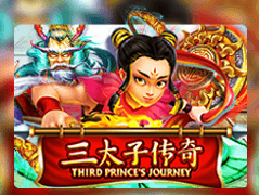 Third Prince's Journey game icon